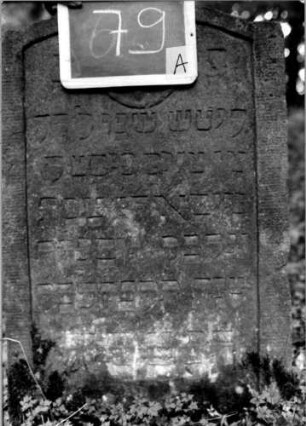Grabstein 79 [Nir S. 58 Nr. 6.01]: Grabstein 79A [Nir S. 58 Nr. 6.01]
