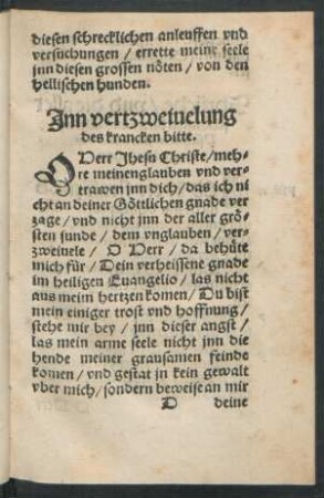 Inn vertzweivelung des krancken bitte.