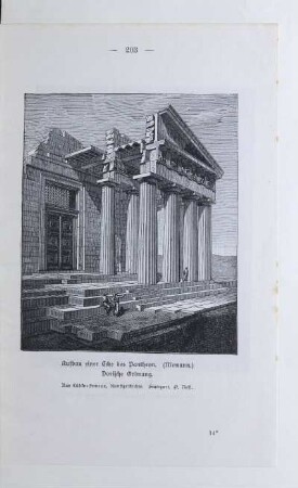 Aufbau einer Ecke des Phanteon. (Niemann.) Dorische Ordnung