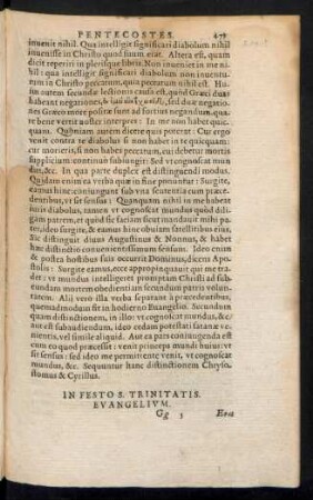 In Festo S. Trinitatis.