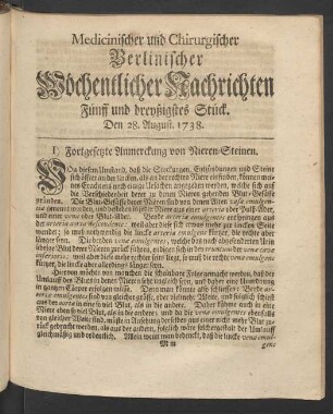 Fünff und dreyssigstes Stück