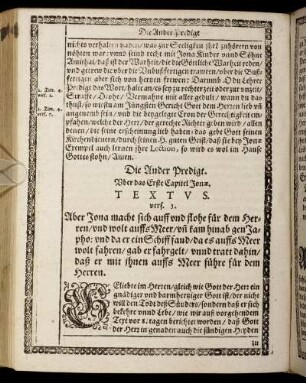 Die Ander Predigt. Textus vers. 3.