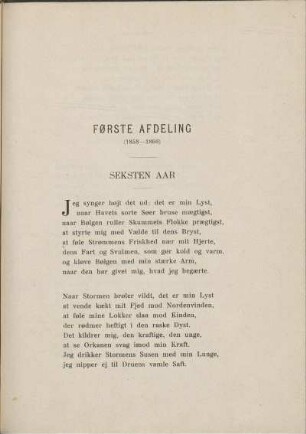 Første Afdeling (1858-1860)