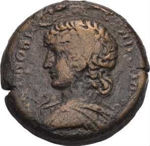 Hadrian (117-138 n. Chr.): Alexandria / Ägypten, 117-138 n. Chr. – Drachme