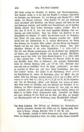 452-454 [Rezension] Levy, Ludwig, Das Buch Qoheleth