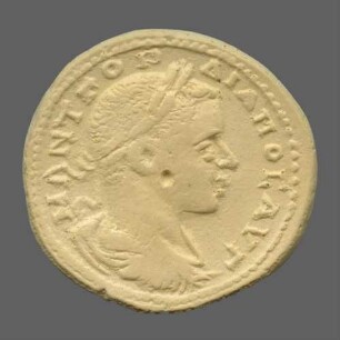 cn coin 4056 (Perinthos)