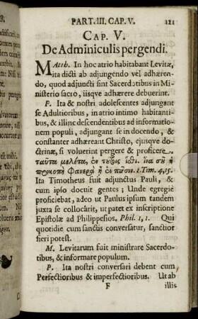 Cap. V. De Adminiculis pergendi.