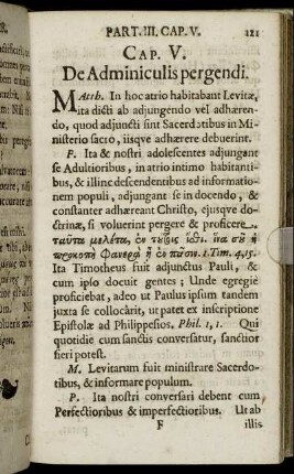 Cap. V. De Adminiculis pergendi.