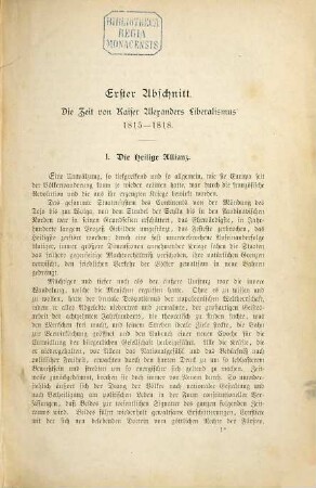 Das Zeitalter der Restauration und Revolution : 1815 - 1851