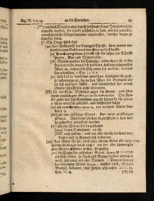 335-341, V. 14 - 15; Paraphrasis
