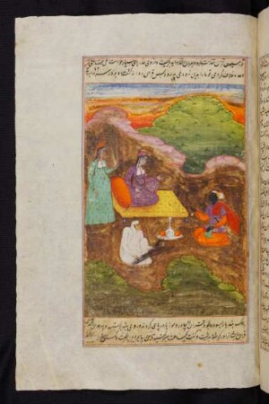 Illustration: Qirān kniet vor der Prinzessin Šamsa