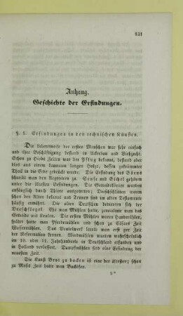 Anhang. Geschichte der Erfindungen