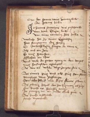 Die getrew Julia (19.10.1543); RSM 2S/1281b