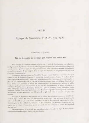 Livre IV. Époque de Shyaumou Ier (XLV, 724-748)