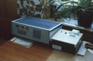Fotografie: Prozeßtechnik, Elektronik, Fütterungscomputer