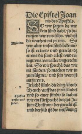 Die Epistel Joannis des Apostels.