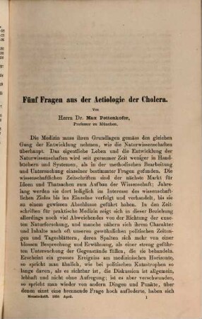 Monatschrift für exacte Forschung auf dem Gebiete der Sanitäts-Polizei. 1. 1859 (1860)