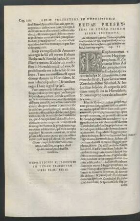 Bedae Presbyteri In Ezram Primum Liber Secundus.