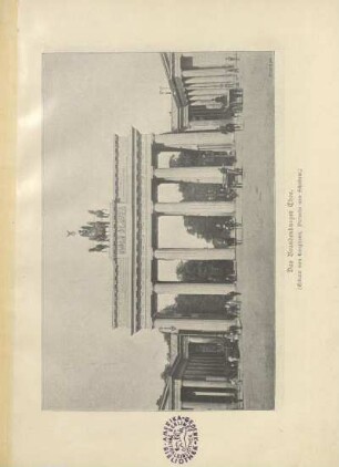 Marmordenkmal Wilhelm von Humboldts vor der Universität. (Otto.) ; Marmordenkmal Alexander von Humboldts vor der Universität. (Reinh. Begas.)