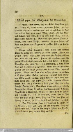 237. Mittel gegen das Blutharnen des Rindviehes