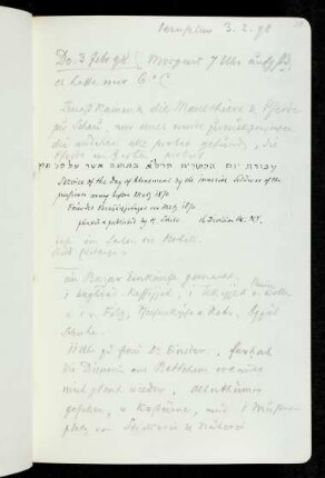 38r-42r 3.2.-4.2.1898 Jerusalem