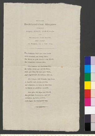 Gedicht: "Einem Hochfürstlichen Ehepaare ..."