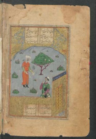 Iskandar in einem Garten