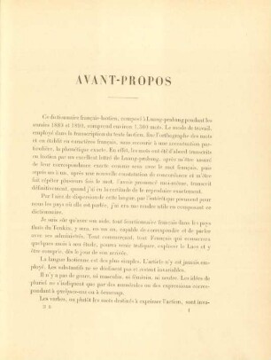 Avant-propos