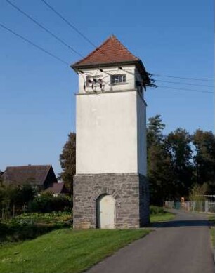Transformatorenturm; Hungen, Brückengärten