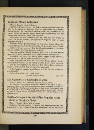 Russische Stellungen in den ostgalizischen Karpathen erobert. - Erbitterte Kämpfe am Isonzo.