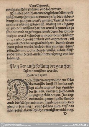 Von der ausztheilung des gantzen Astronomischen wercks. Das dritt Capittel.