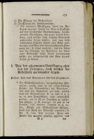 I. Von der allgemeinen Wortfügung, oder von der Ordnung; nach welcher die Redetheile aufeinander folgen.