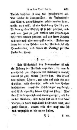 § 21. Von der Feuerwerkerei