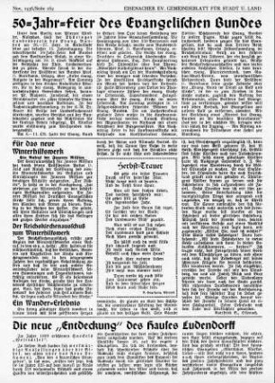 Ein Wander-Erlebnis