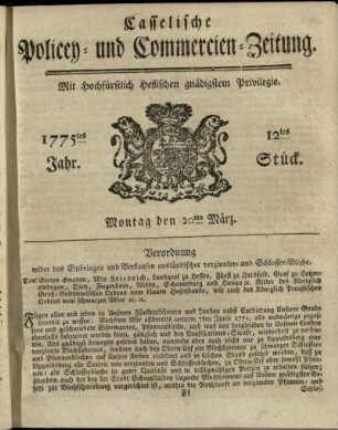 12tes Stueck, Montag den 20ten Maerz 1775