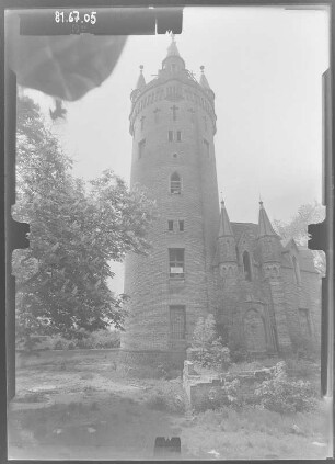 Potsdam-Babelsberg. Flatowturm (1853-1856; J. H. Strack) im Park