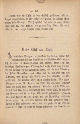 Hinter Schloß und Riegel.