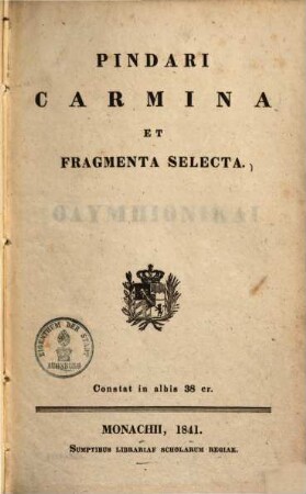 Pindari carmina et fragmenta selecta