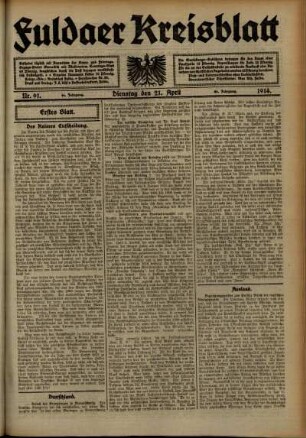 Erste Ausgabe vom Dienstag, den 21. April 1914.