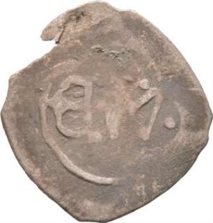 Münze, Pfennig (Vierschlagpfennig), 1406 - 1435