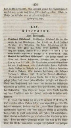 570-576 Rezensionen