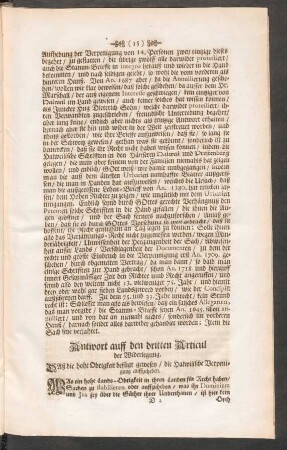 Antwort auff den dritten Articul der Widerlegung.