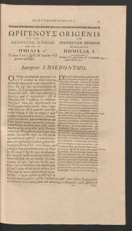 [...] = Origenis In Prophetam Jeremiam Homiliae XIX. Homilia I. - V. ...