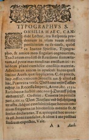 Responsa celebriorum ... Iure consultorum Germaniae