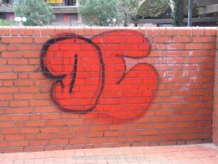 DC