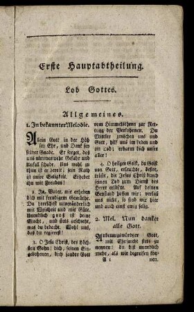 Erste Hauptabtheilung. Lob Gottes.