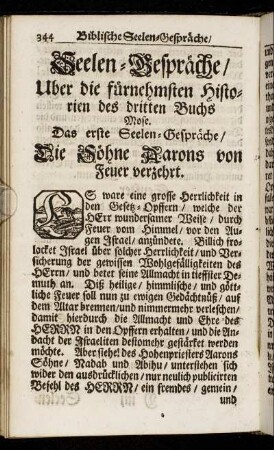 Uber die fürnehmsten Historien des dritten Buchs Mose.