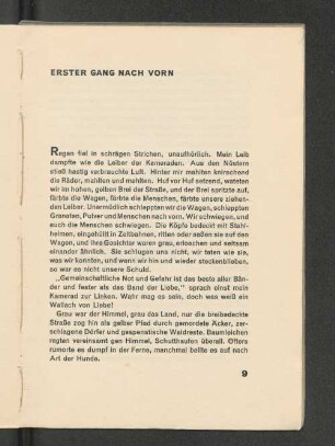 Erster Gang nach vorn