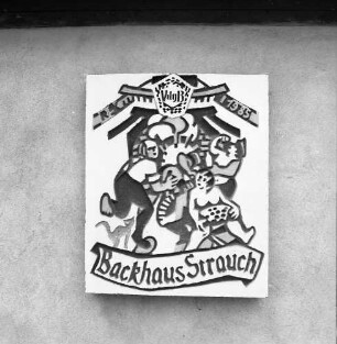 Großenhain-Strauch, Am Dorfanger. Backhaus 1656/1763, 1985 restauriert). Detail: Wandbild