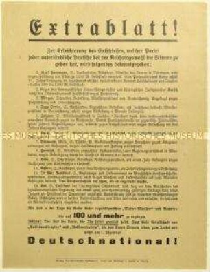 Flugblatt der Deutschnationalen Volkspartei gegen SPD-Politiker und Aufruf zur Reichstagswahl am 7. Dezember 1924